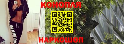 кристаллы Абакан