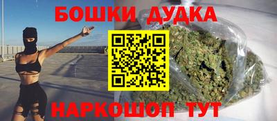 меф Гай
