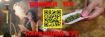 трава Абинск
