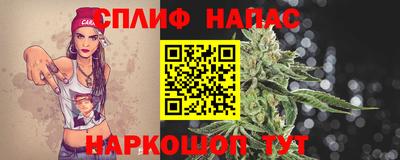 кристаллы Абакан