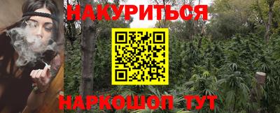 кристаллы Абакан