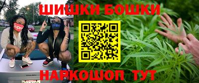 меф Гай