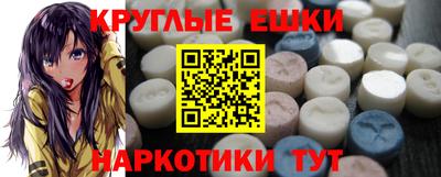 скорость Абакан