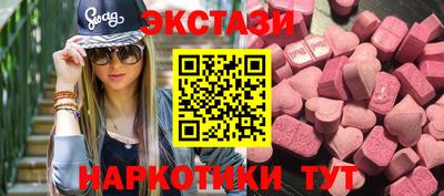 МДПВ Гатчина