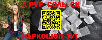 МДПВ Гатчина