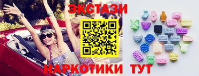 индика Азнакаево