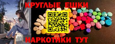 скорость Абакан