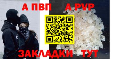 мяу мяу мука Азнакаево