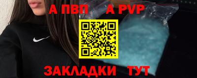 МДПВ Гатчина