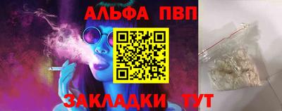 индика Азнакаево