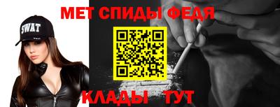 МДПВ Гатчина