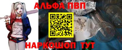 дмт Абакан
