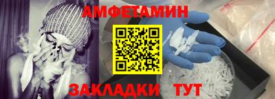 Альфа ПВП Гагарин