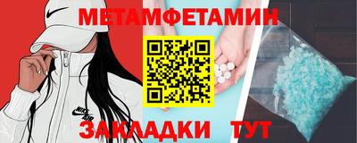 мяу мяу мука Азнакаево