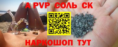 МДПВ Гатчина