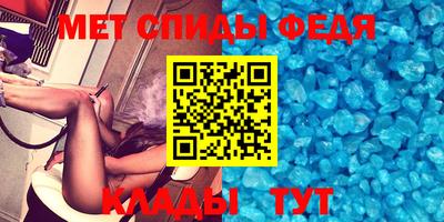 индика Азнакаево