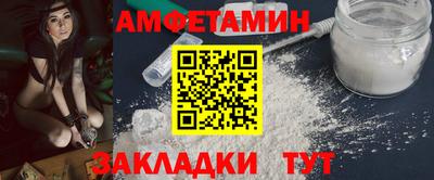 Альфа ПВП Гагарин