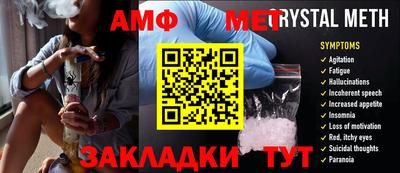 МДПВ Гатчина