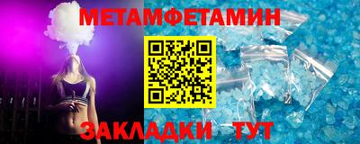 МДПВ Гатчина