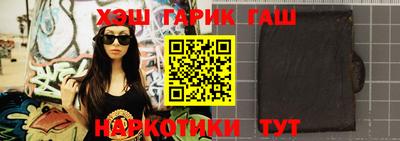скорость Абакан