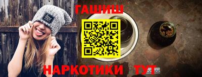 скорость Абакан