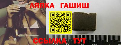 кристаллы Абакан