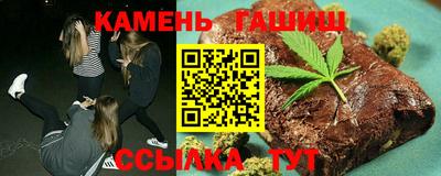мяу мяу мука Азнакаево