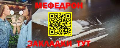 Альфа ПВП Гагарин