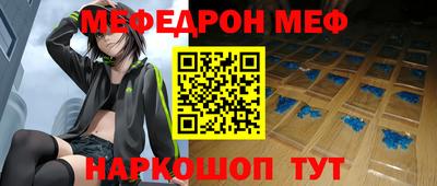 Альфа ПВП Гагарин