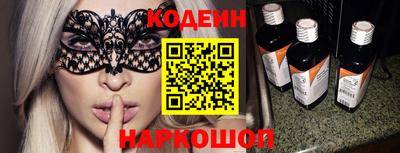 меф Гай