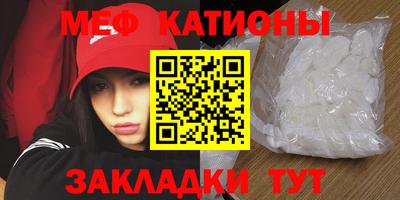 трава Абинск