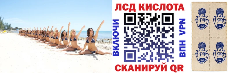 Марки N-bome 1,8мг  MEGA зеркало  Амурск  дарнет шоп 